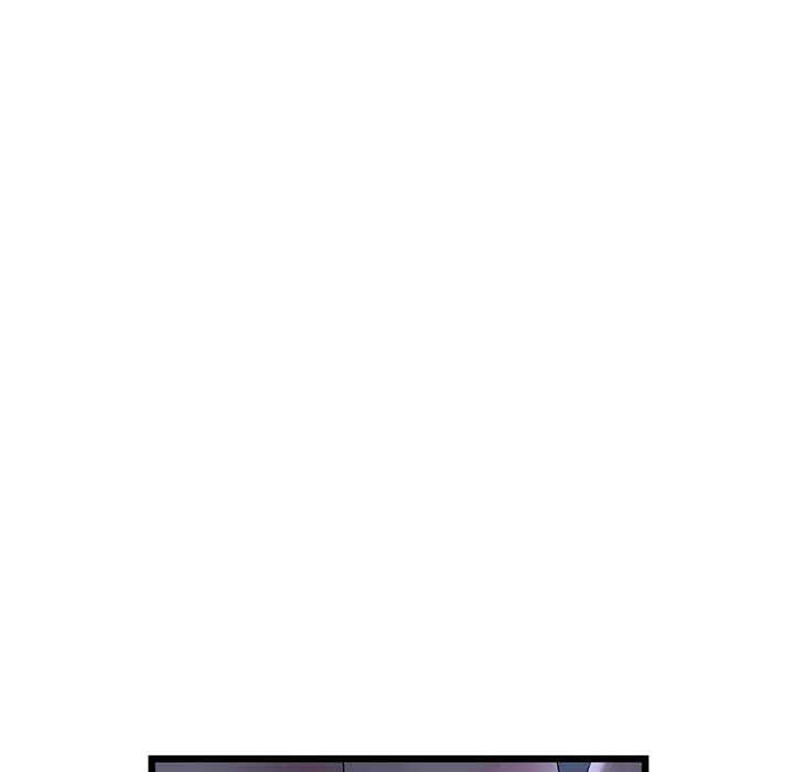 My First and Last Chapter 9 page 7 - 