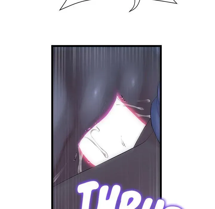 My First and Last Chapter 9 page 61 - 