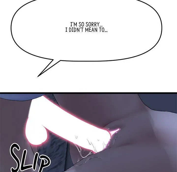 My First and Last Chapter 9 page 77 - 