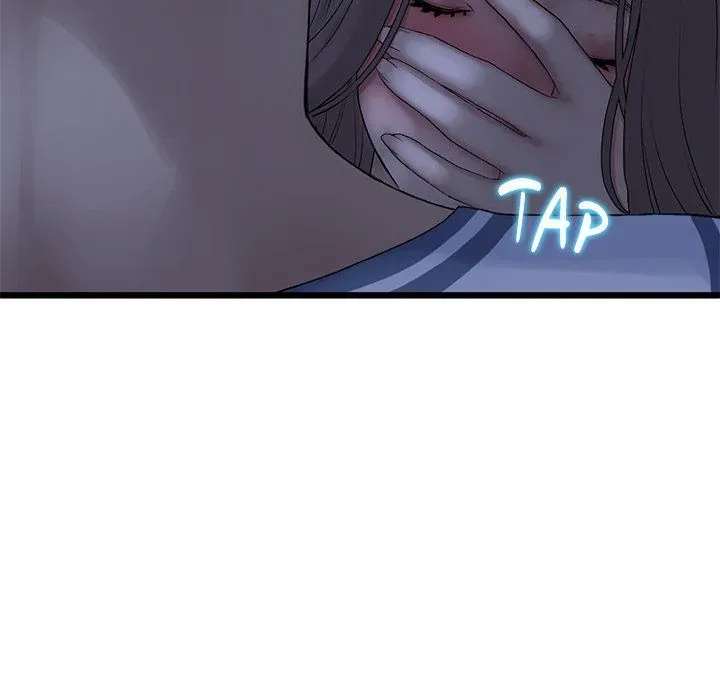 My First and Last Chapter 9 page 83 - 