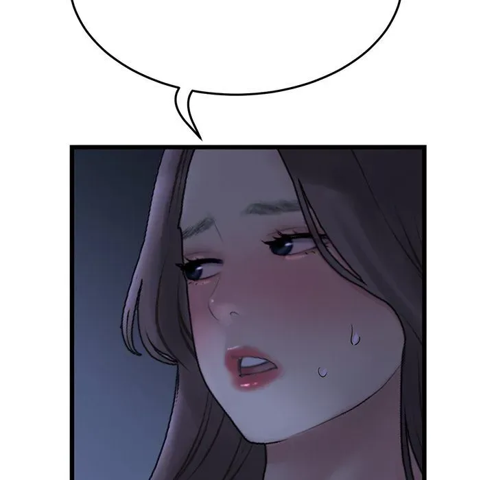 My First and Last Chapter 9 page 96 - 