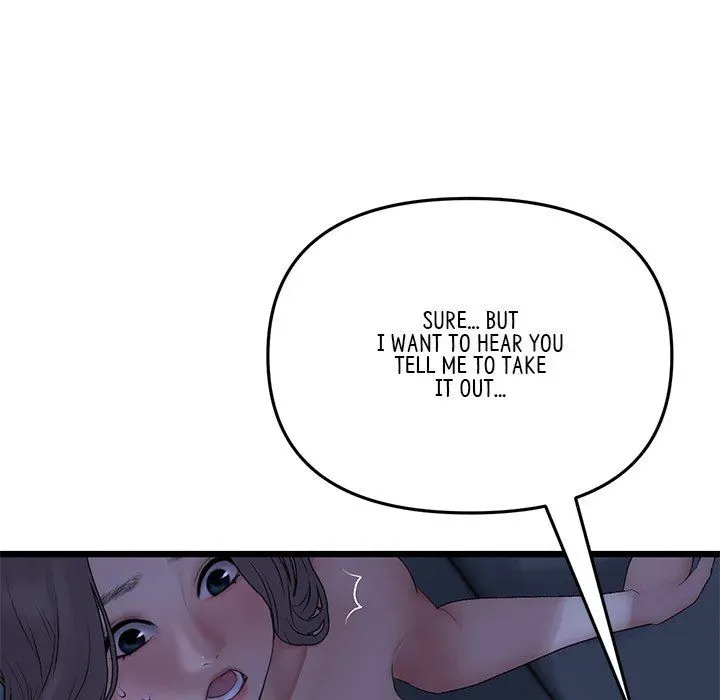 My First and Last Chapter 9 page 98 - 
