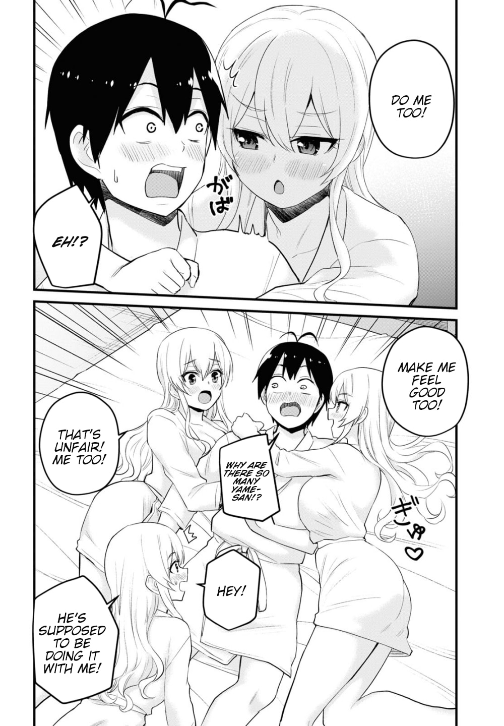 Read My First Girlfriend is a Gal chapter 103 image 3 on Lezhin