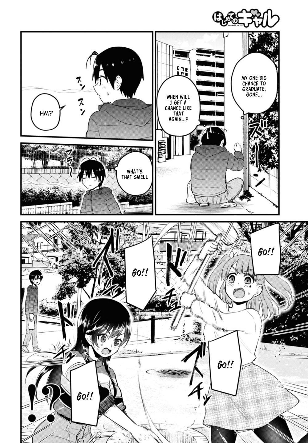 Read My First Girlfriend is a Gal chapter 103 image 7 on Lezhin