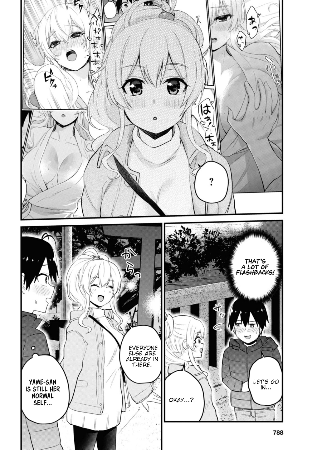 Read My First Girlfriend is a Gal chapter 104 image 2 on Lezhin