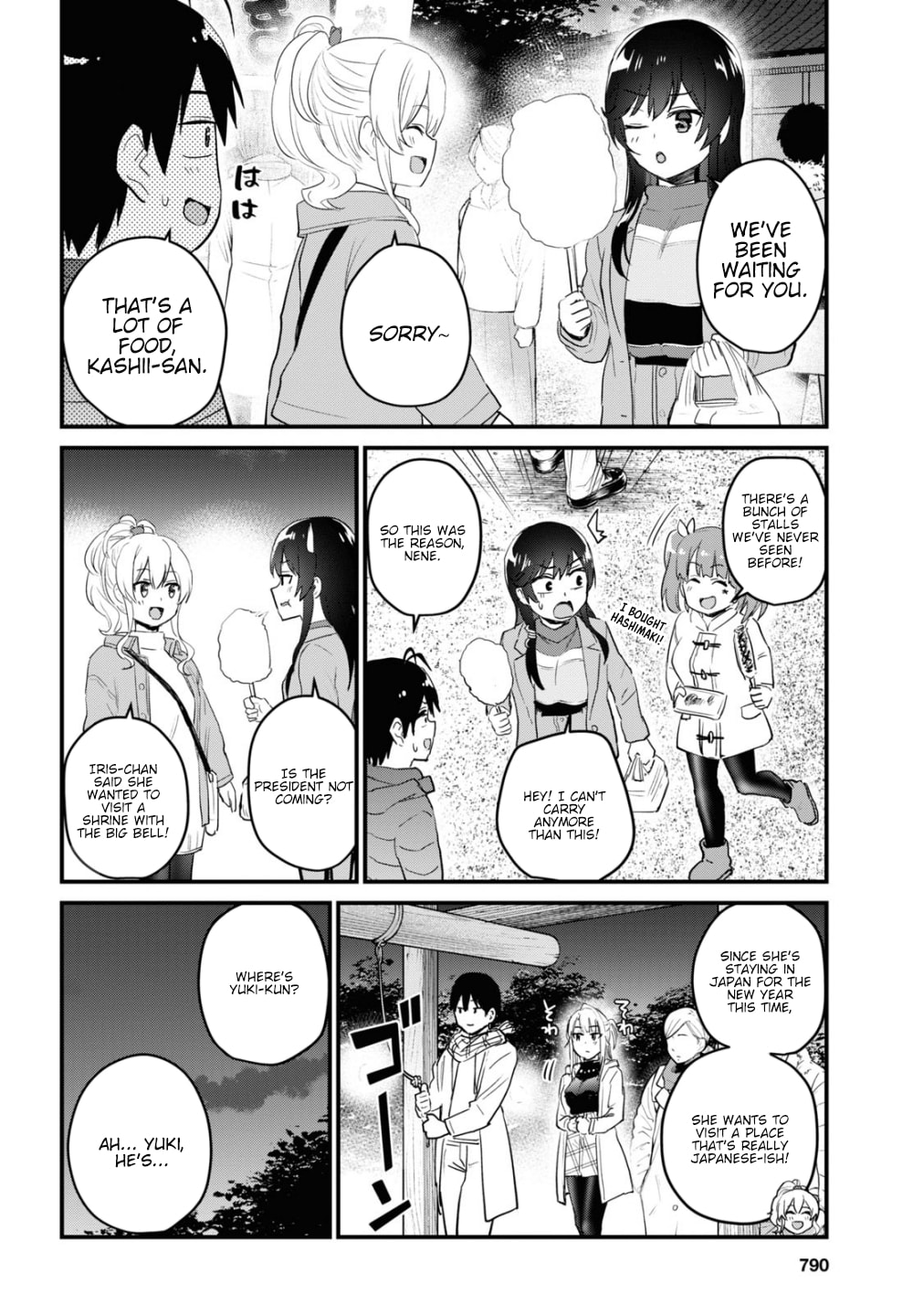 Read My First Girlfriend is a Gal chapter 104 image 4 on Lezhin
