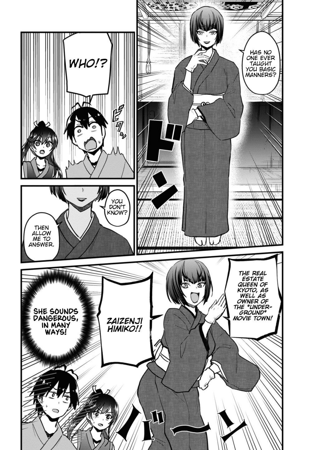 Read My First Girlfriend is a Gal chapter 110 image 4 on Lezhin