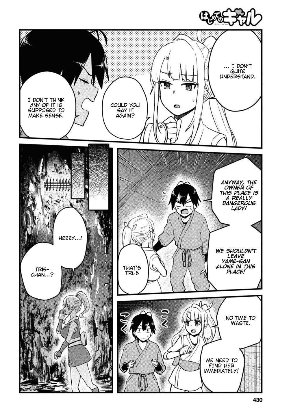 Read My First Girlfriend is a Gal chapter 111 image 4 on Lezhin