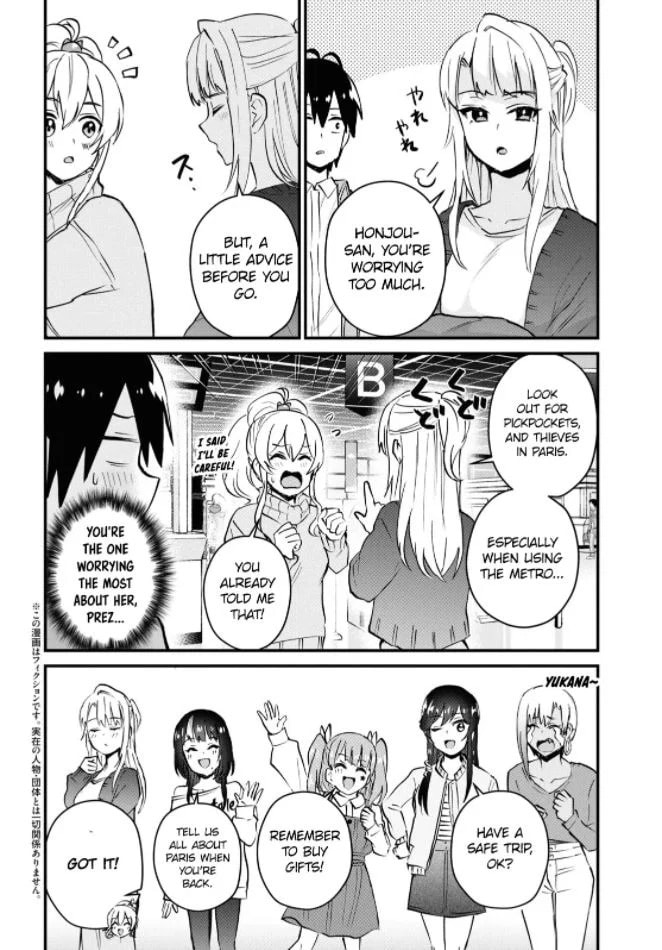 Read My First Girlfriend is a Gal chapter 119 image 2 on Lezhin