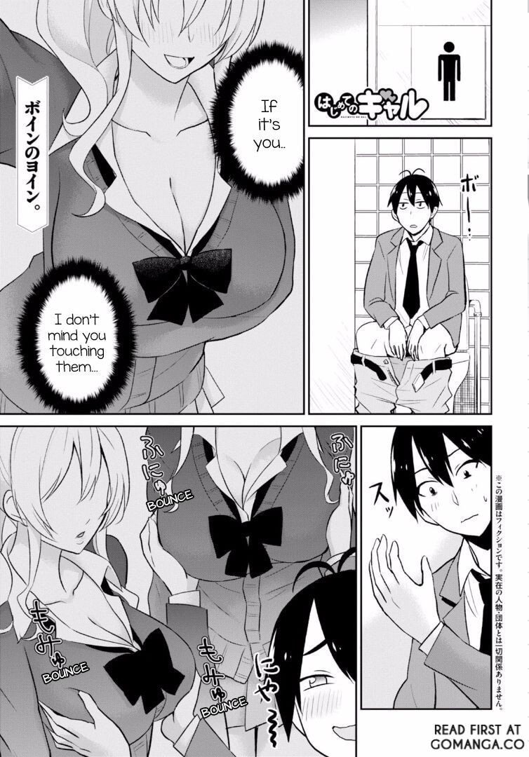Read My First Girlfriend is a Gal chapter 13 image 1 on Lezhin