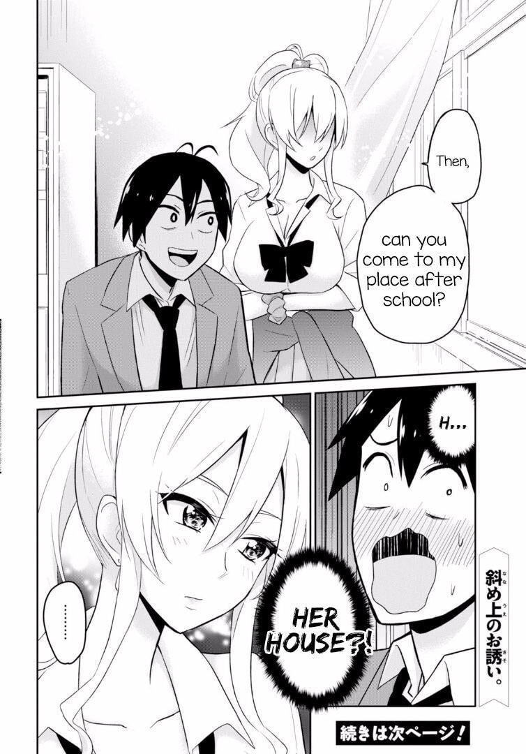Read My First Girlfriend is a Gal chapter 13 image 16 on Lezhin