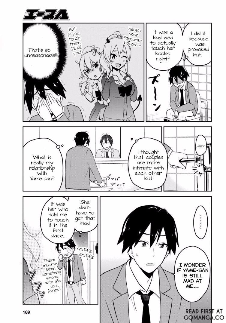 Read My First Girlfriend is a Gal chapter 13 image 3 on Lezhin