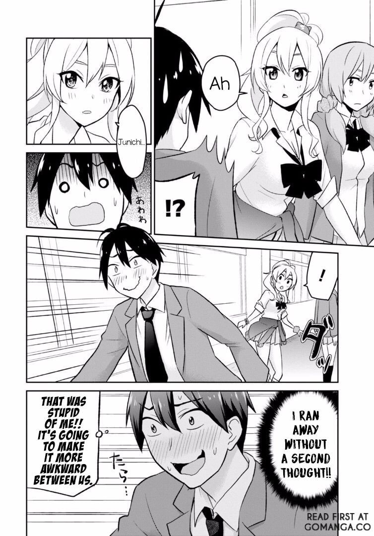 Read My First Girlfriend is a Gal chapter 13 image 4 on Lezhin