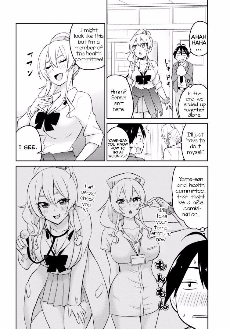 Read My First Girlfriend is a Gal chapter 13 image 6 on Lezhin