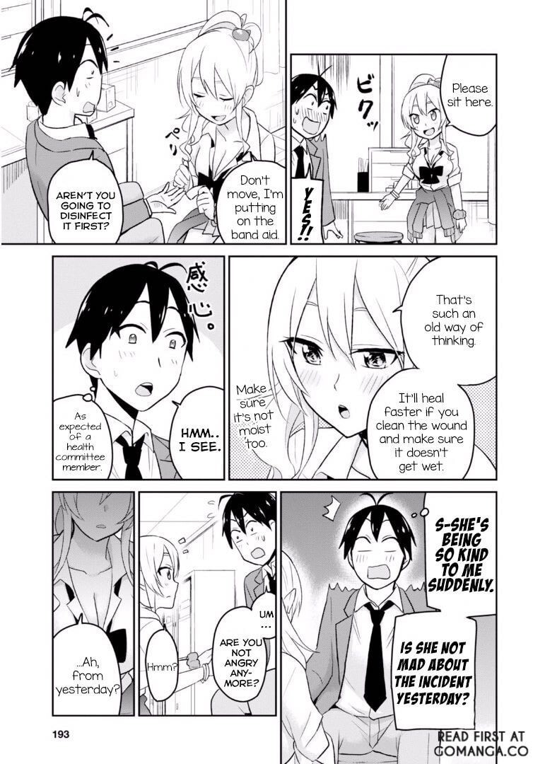 Read My First Girlfriend is a Gal chapter 13 image 7 on Lezhin