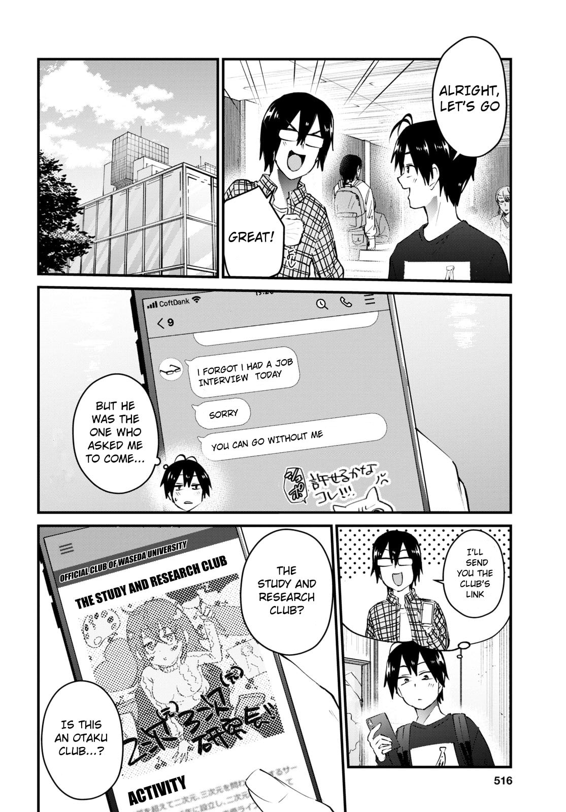 Read My First Girlfriend is a Gal chapter 133 image 2 on Lezhin