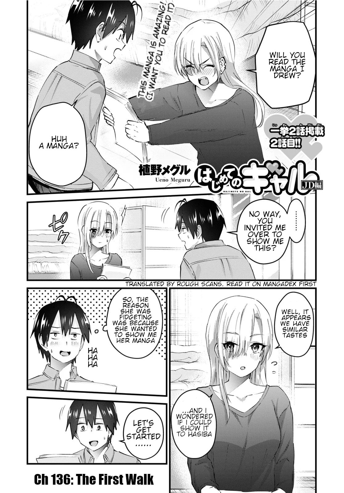 Read My First Girlfriend is a Gal chapter 136 image 1 on Lezhin