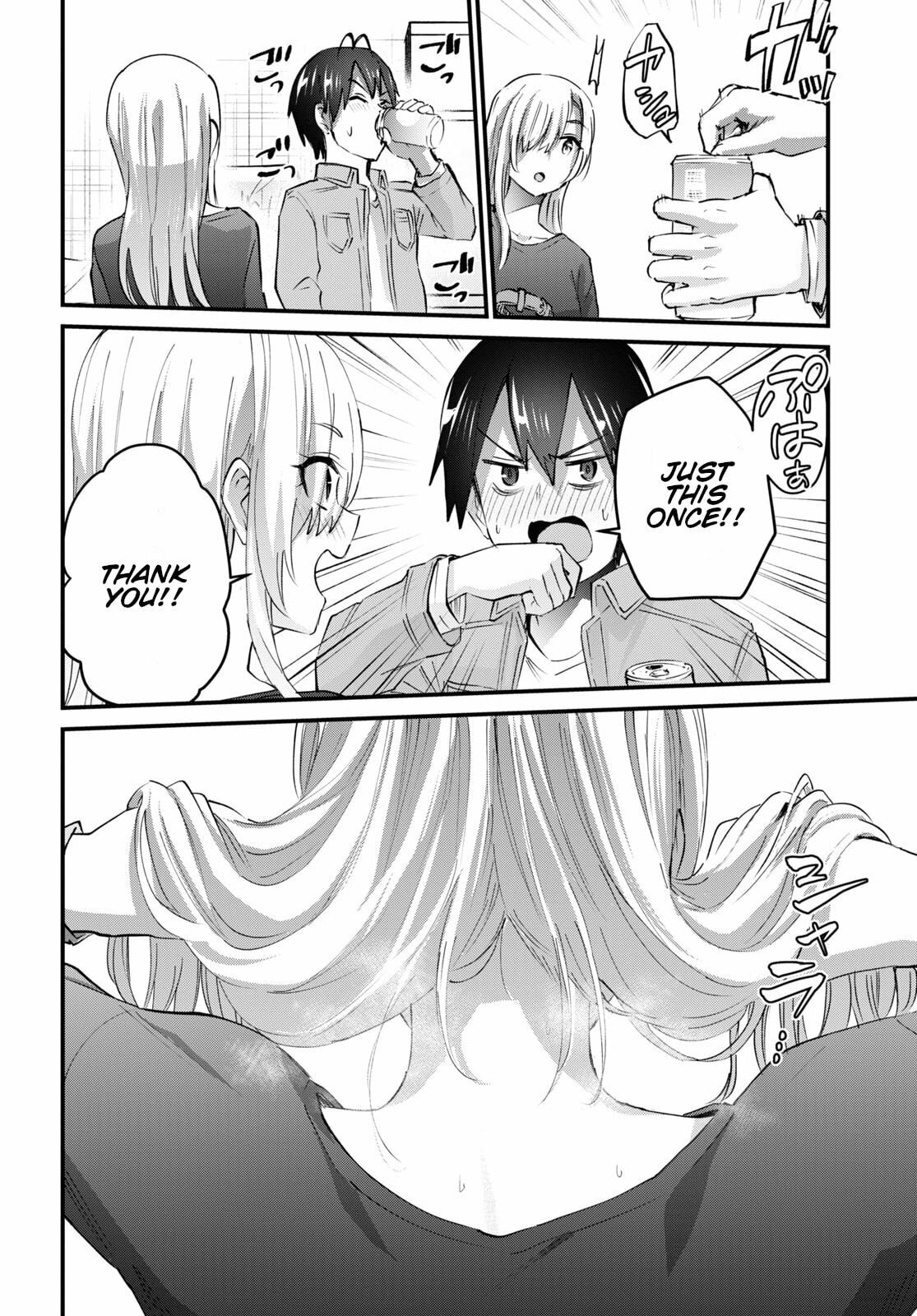 Read My First Girlfriend is a Gal chapter 136 image 12 on Lezhin