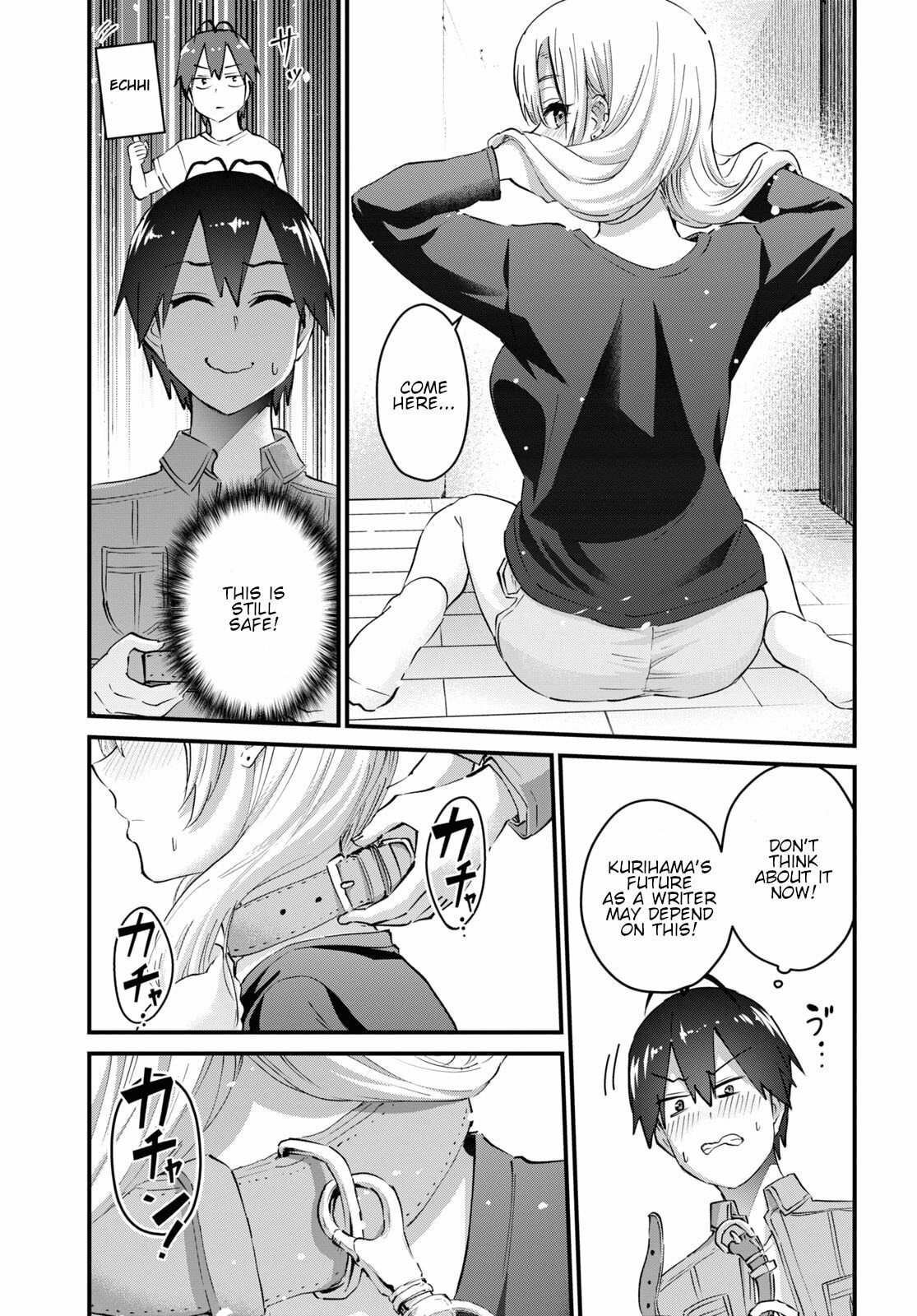 Read My First Girlfriend is a Gal chapter 136 image 13 on Lezhin
