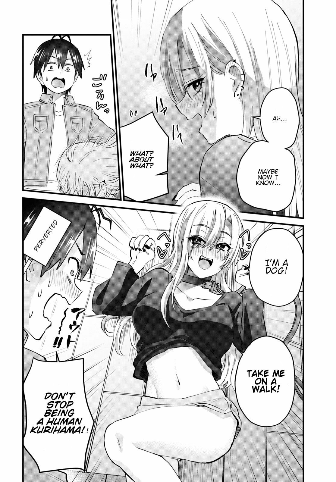 Read My First Girlfriend is a Gal chapter 136 image 16 on Lezhin