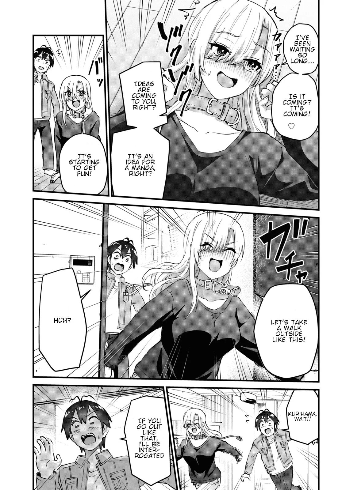 Read My First Girlfriend is a Gal chapter 136 image 17 on Lezhin