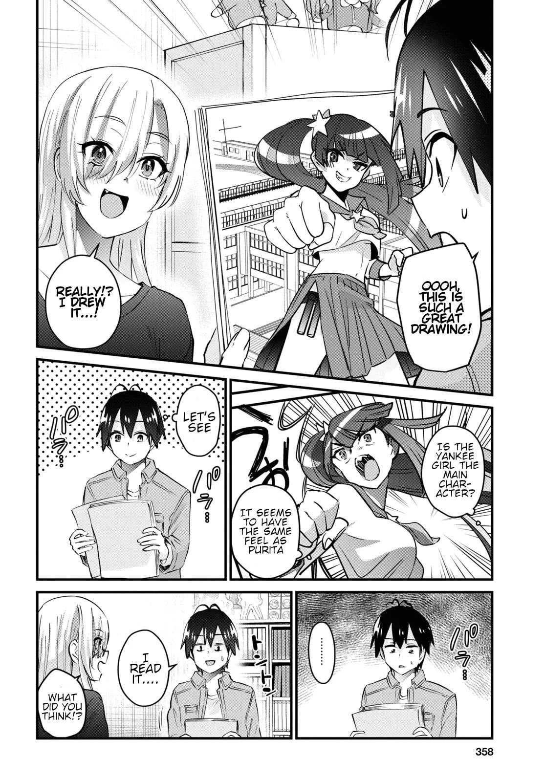 Read My First Girlfriend is a Gal chapter 136 image 2 on Lezhin