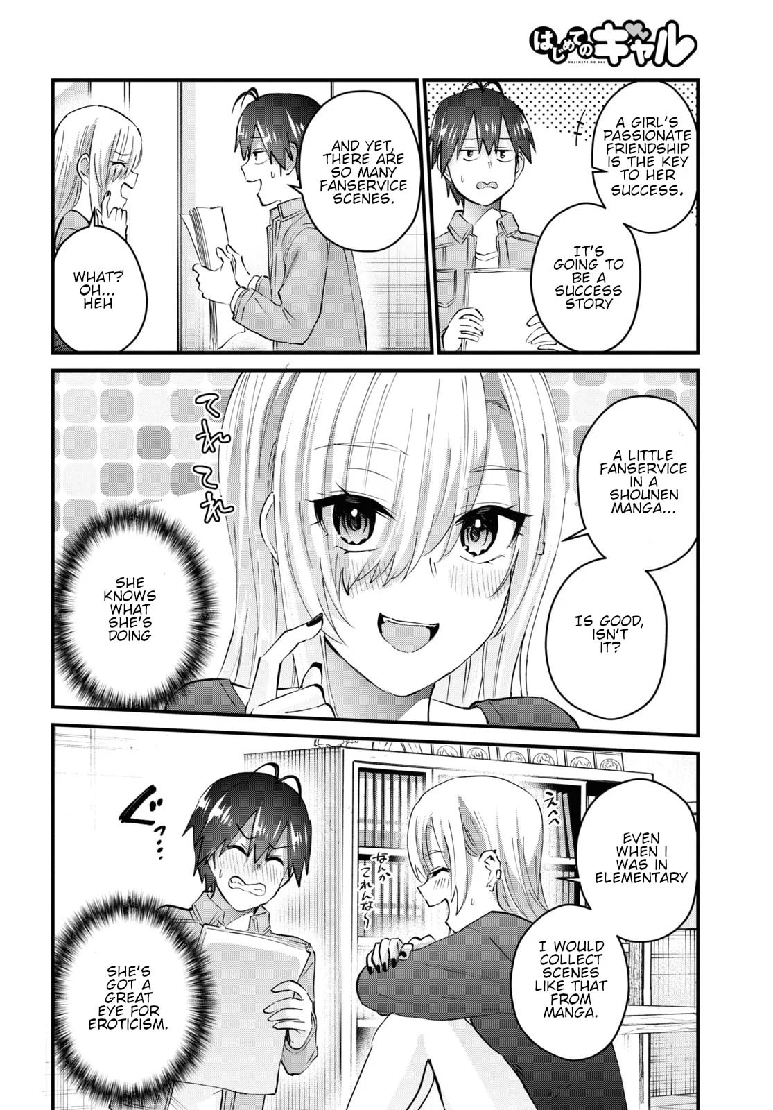 Read My First Girlfriend is a Gal chapter 136 image 4 on Lezhin