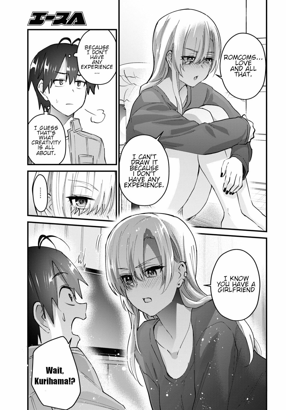Read My First Girlfriend is a Gal chapter 136 image 7 on Lezhin