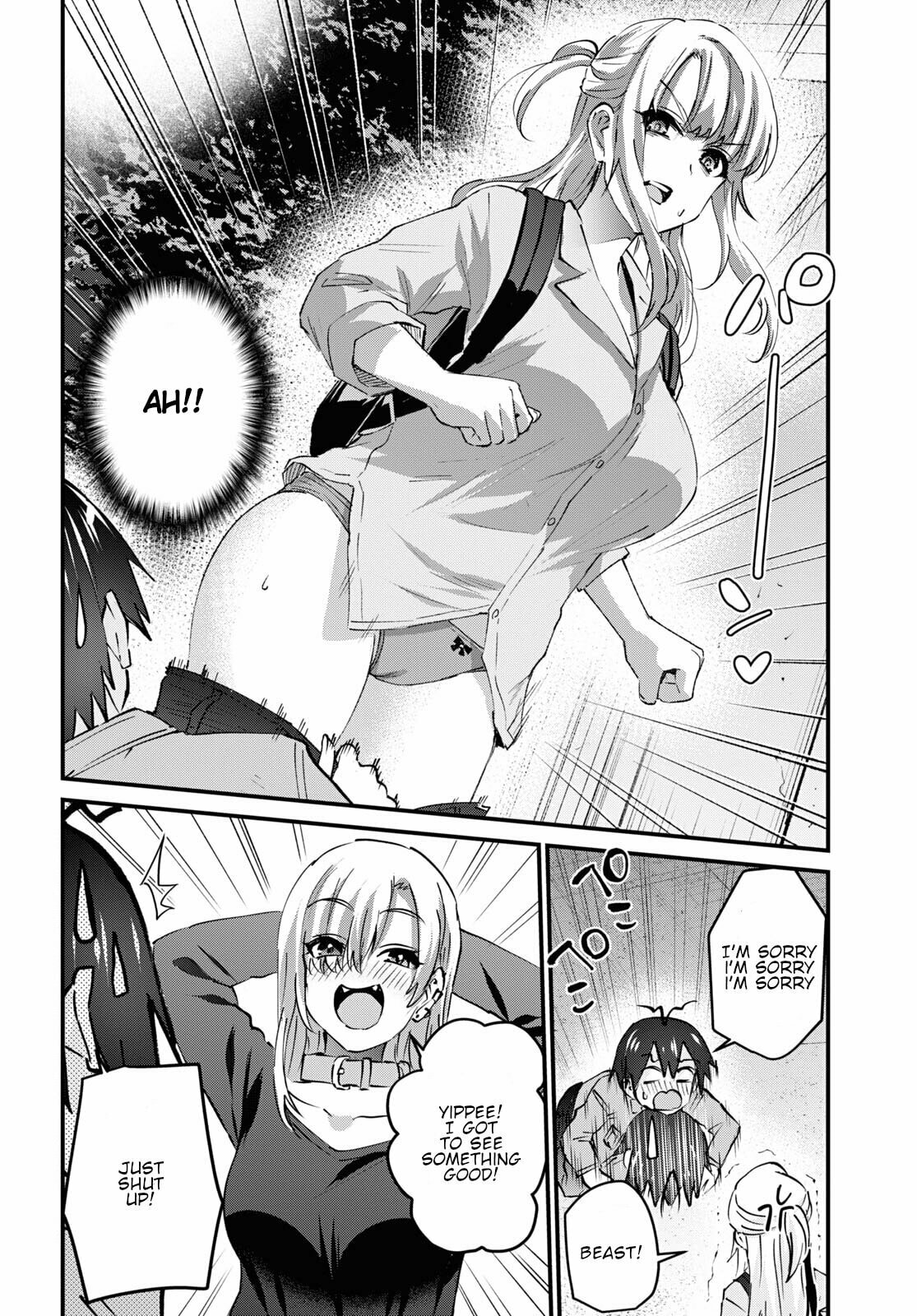 Read My First Girlfriend is a Gal chapter 137 image 2 on Lezhin