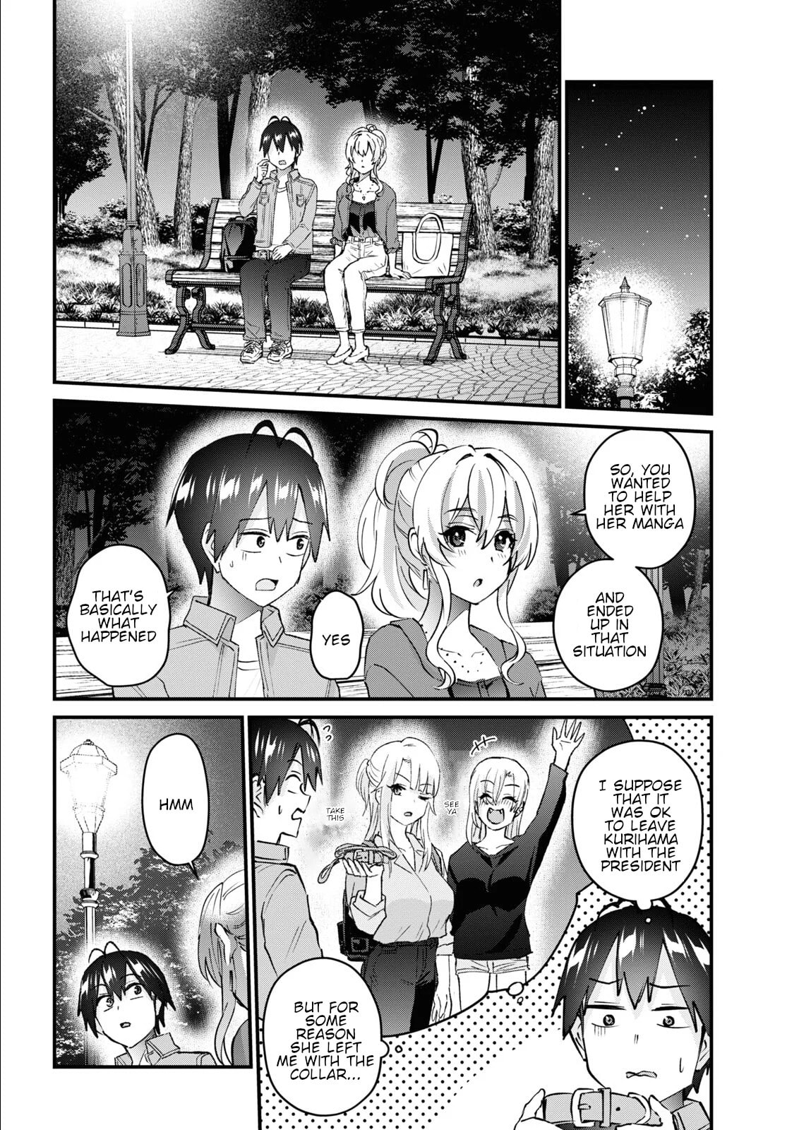 Read My First Girlfriend is a Gal chapter 137 image 4 on Lezhin