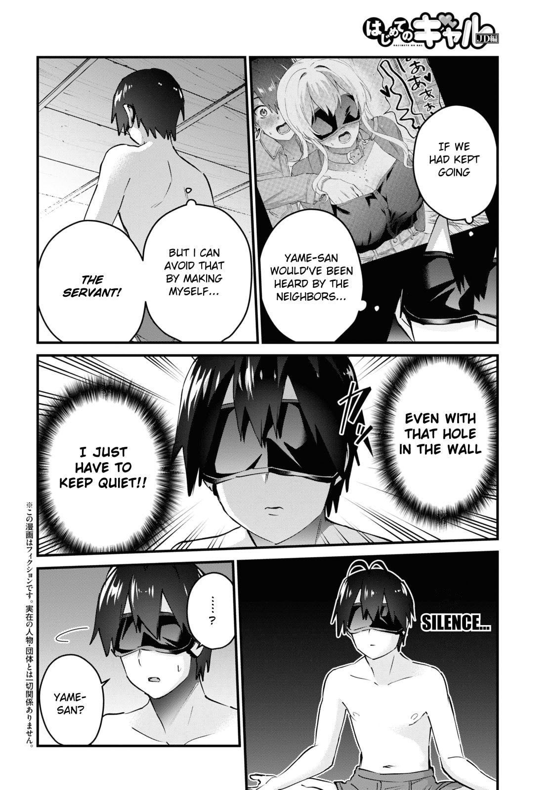 Read My First Girlfriend is a Gal chapter 139 image 2 on Lezhin