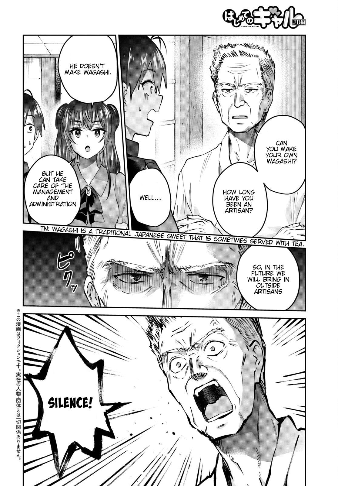 Read My First Girlfriend is a Gal chapter 150 image 2 on Lezhin