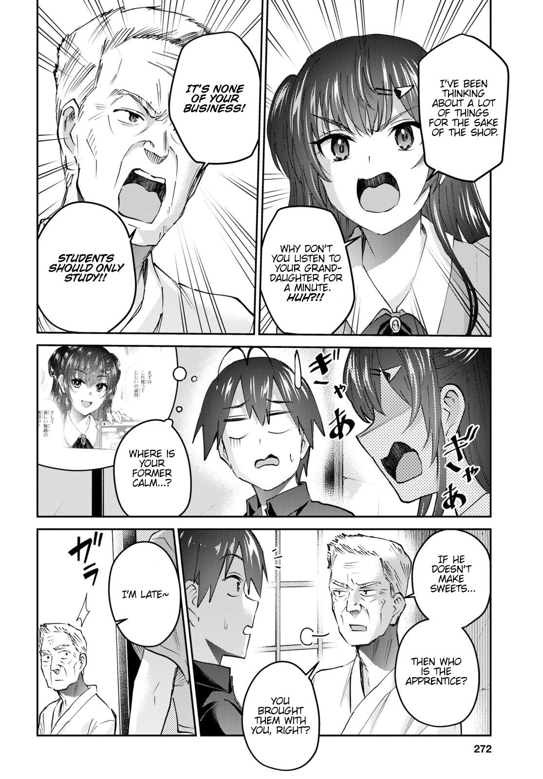 Read My First Girlfriend is a Gal chapter 150 image 4 on Lezhin