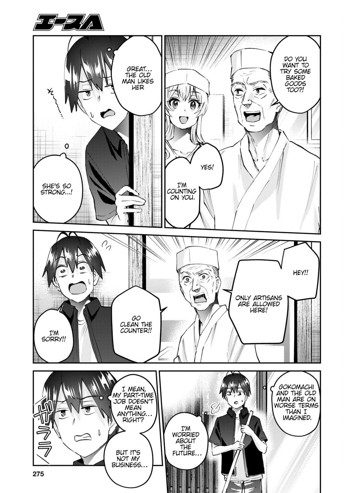 Read My First Girlfriend is a Gal chapter 150 image 7 on Lezhin
