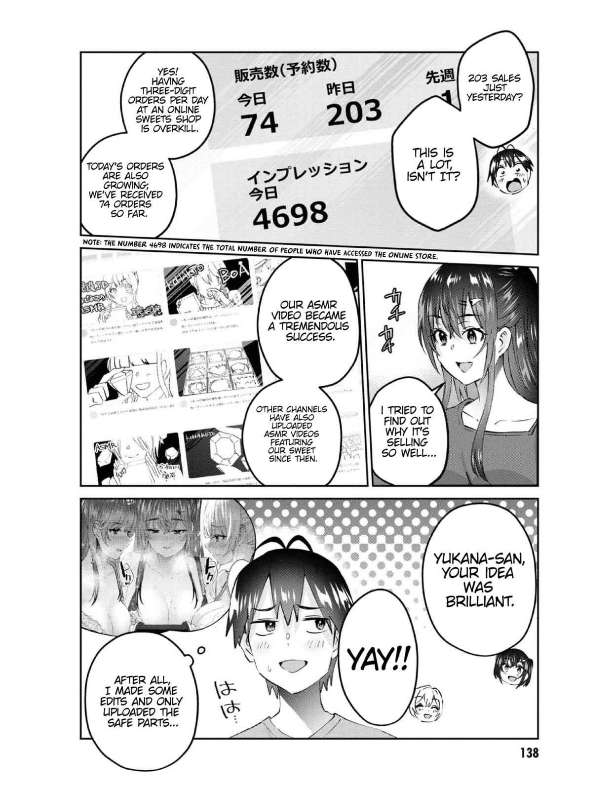 Read My First Girlfriend is a Gal chapter 157 image 2 on Lezhin