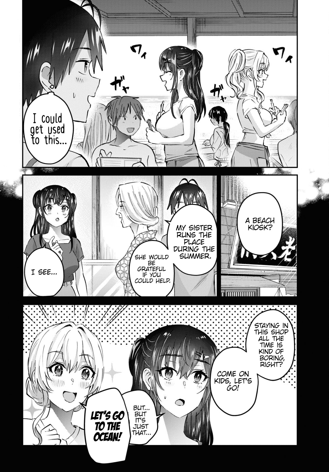 Read My First Girlfriend is a Gal chapter 158 image 2 on Lezhin