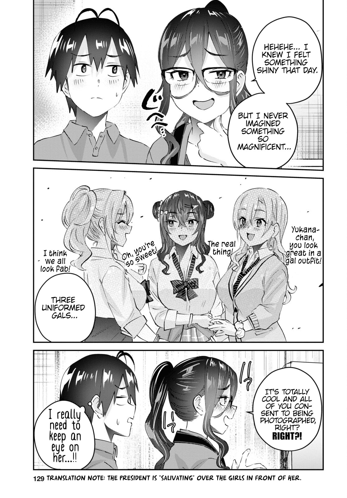 Read My First Girlfriend is a Gal chapter 167 image 5 on Lezhin