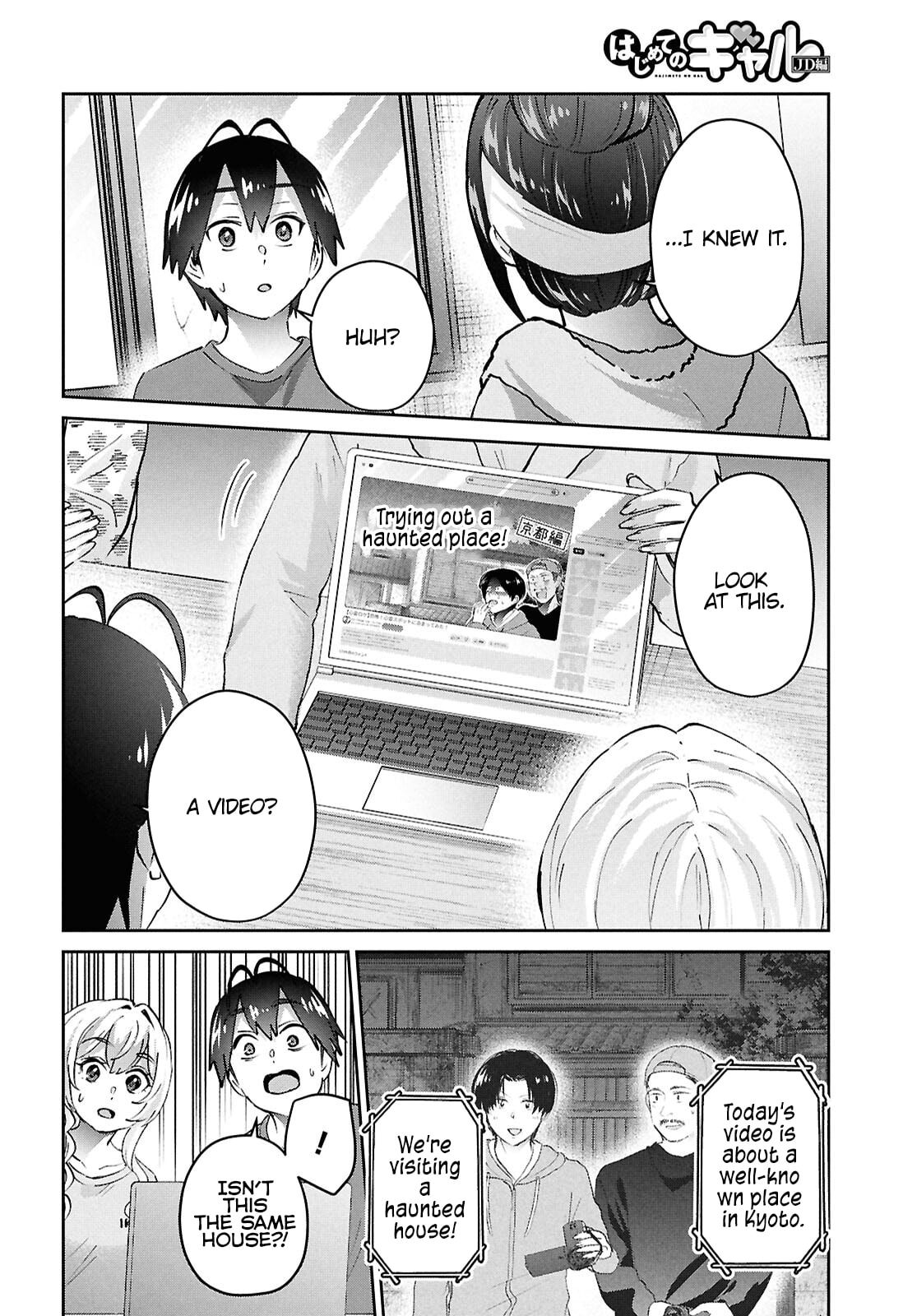 Read My First Girlfriend is a Gal chapter 189 image 3 on Lezhin