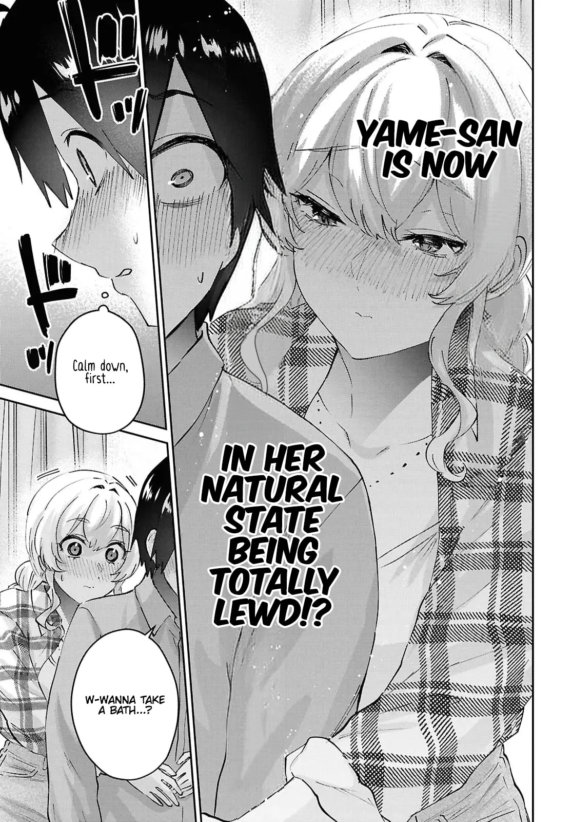 Read My First Girlfriend is a Gal chapter 197 image 2 on Lezhin