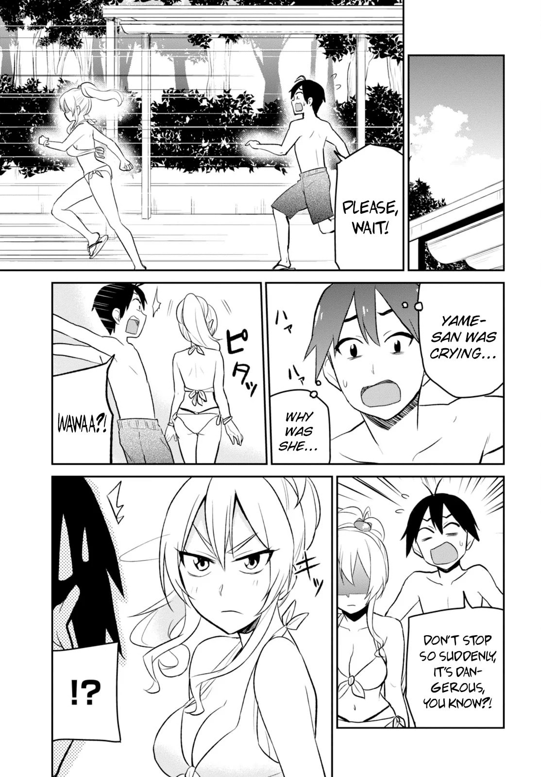 Read My First Girlfriend is a Gal chapter 20 image 3 on Lezhin
