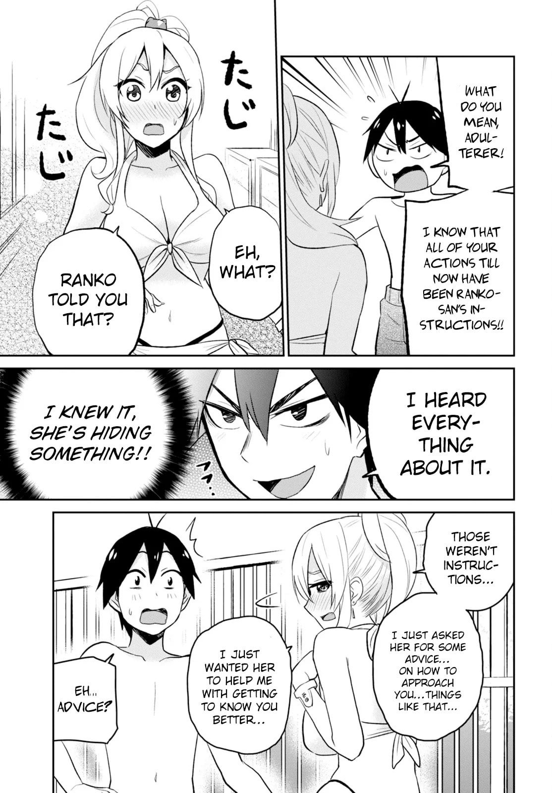 Read My First Girlfriend is a Gal chapter 20 image 5 on Lezhin