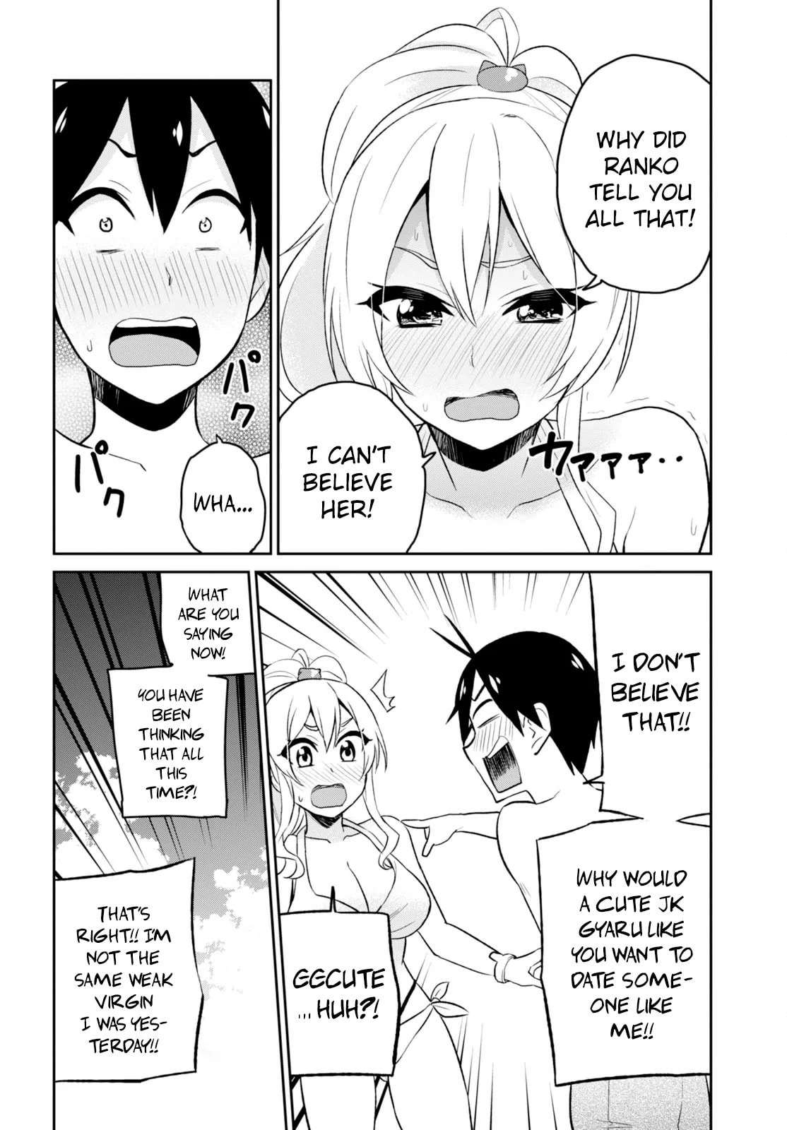 Read My First Girlfriend is a Gal chapter 20 image 6 on Lezhin