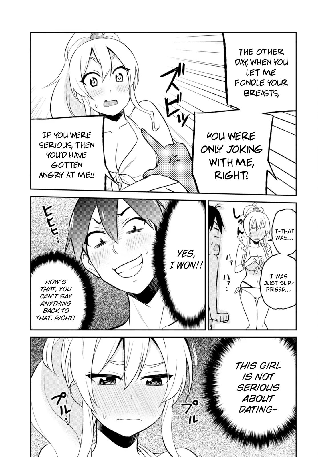 Read My First Girlfriend is a Gal chapter 20 image 7 on Lezhin