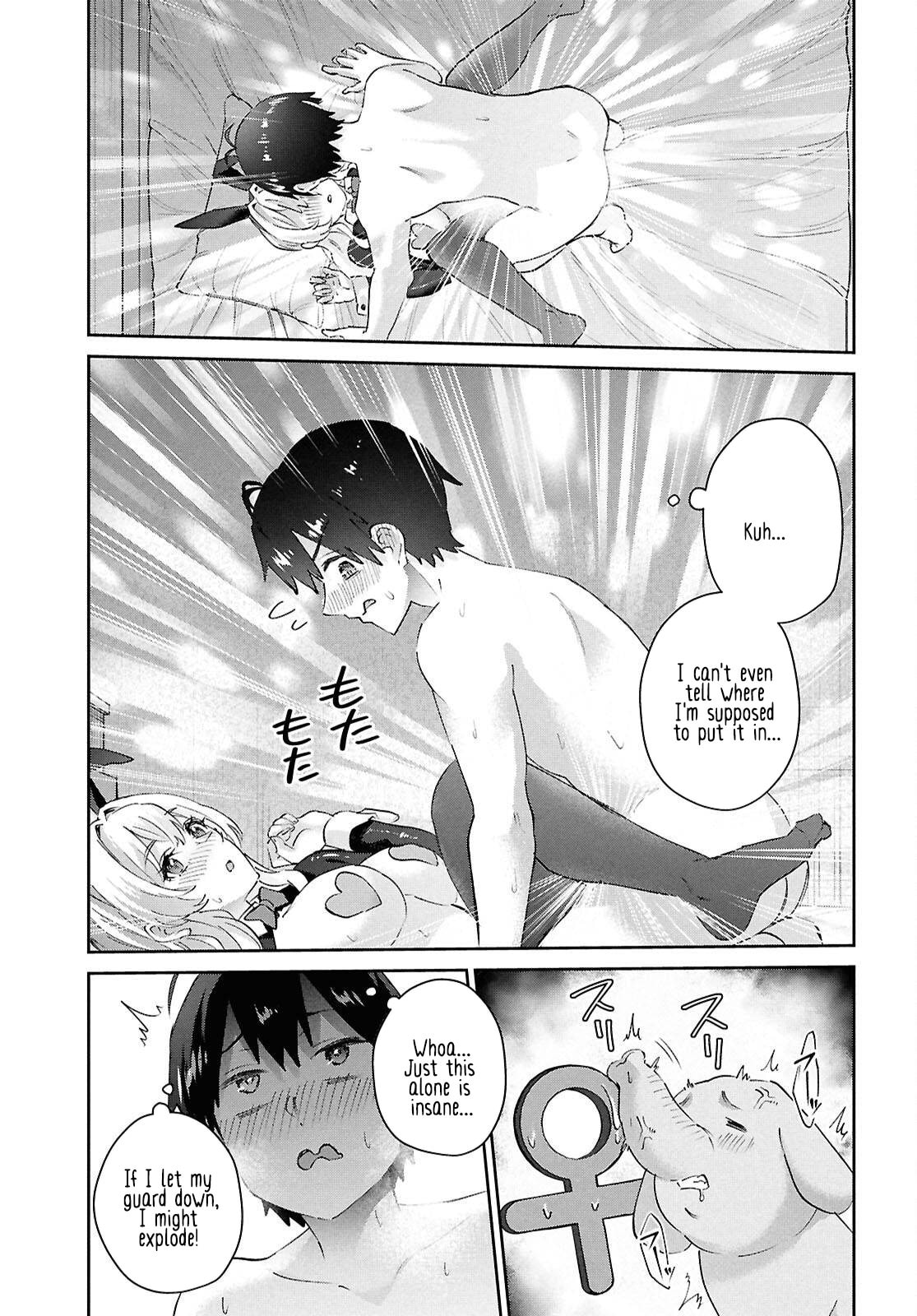 Read My First Girlfriend is a Gal chapter 200 image 2 on Lezhin