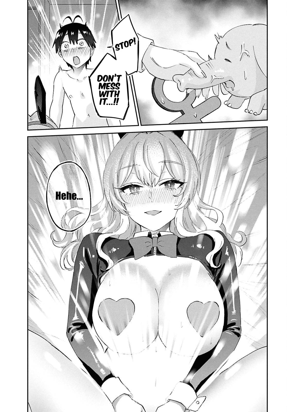 Read My First Girlfriend is a Gal chapter 200 image 4 on Lezhin