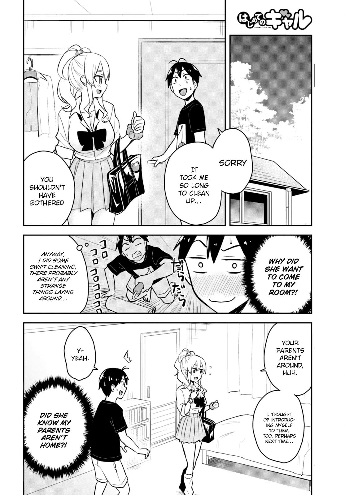 Read My First Girlfriend is a Gal chapter 25 image 2 on Lezhin