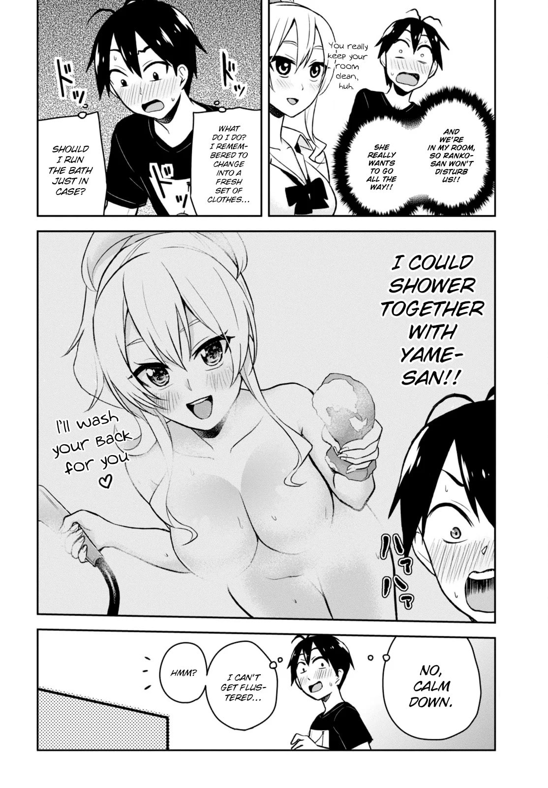 Read My First Girlfriend is a Gal chapter 25 image 4 on Lezhin