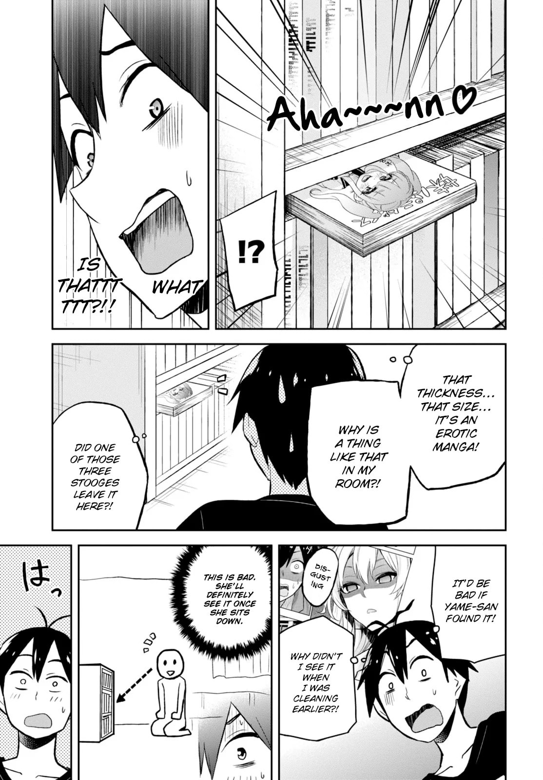 Read My First Girlfriend is a Gal chapter 25 image 5 on Lezhin