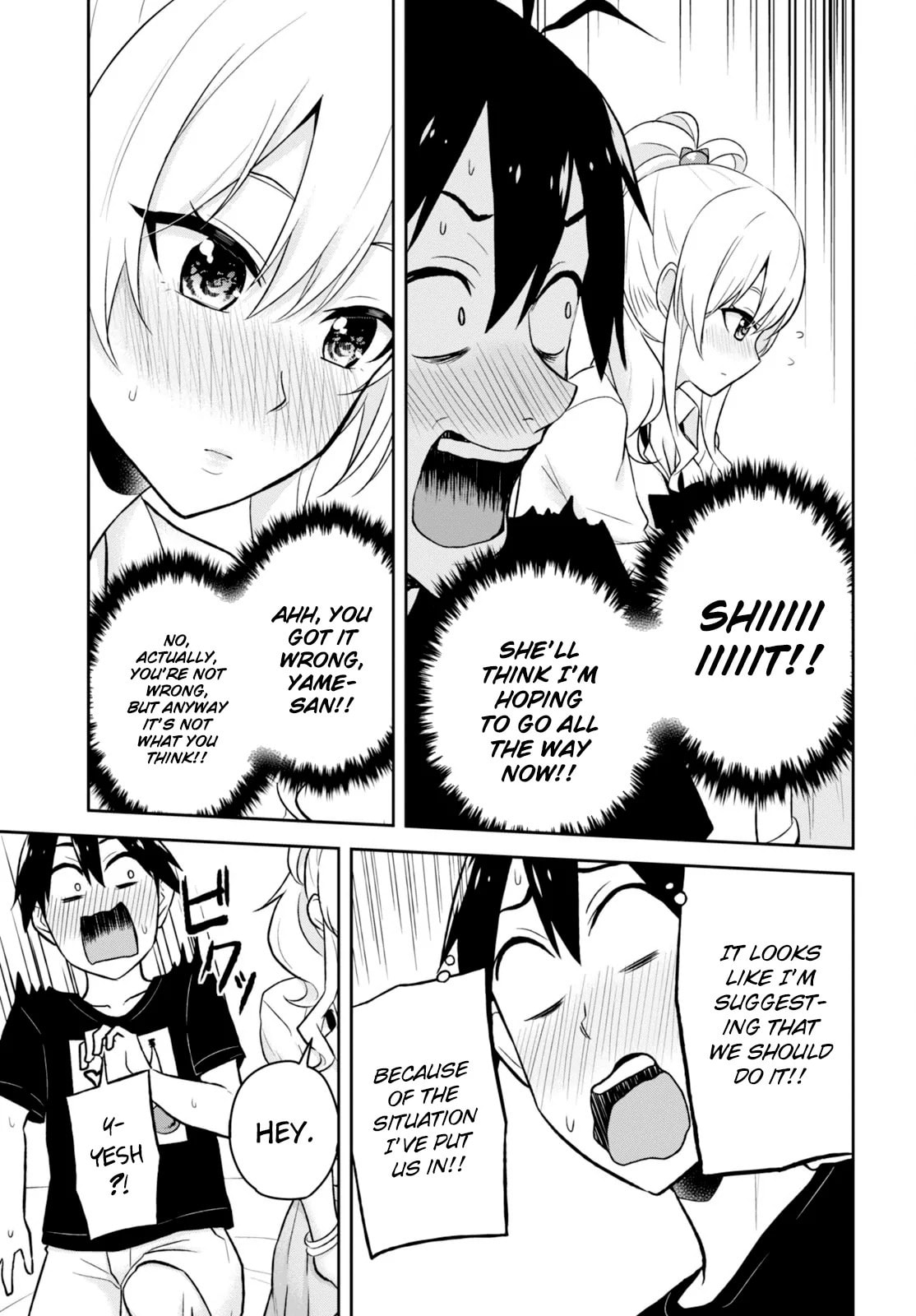 Read My First Girlfriend is a Gal chapter 25 image 7 on Lezhin