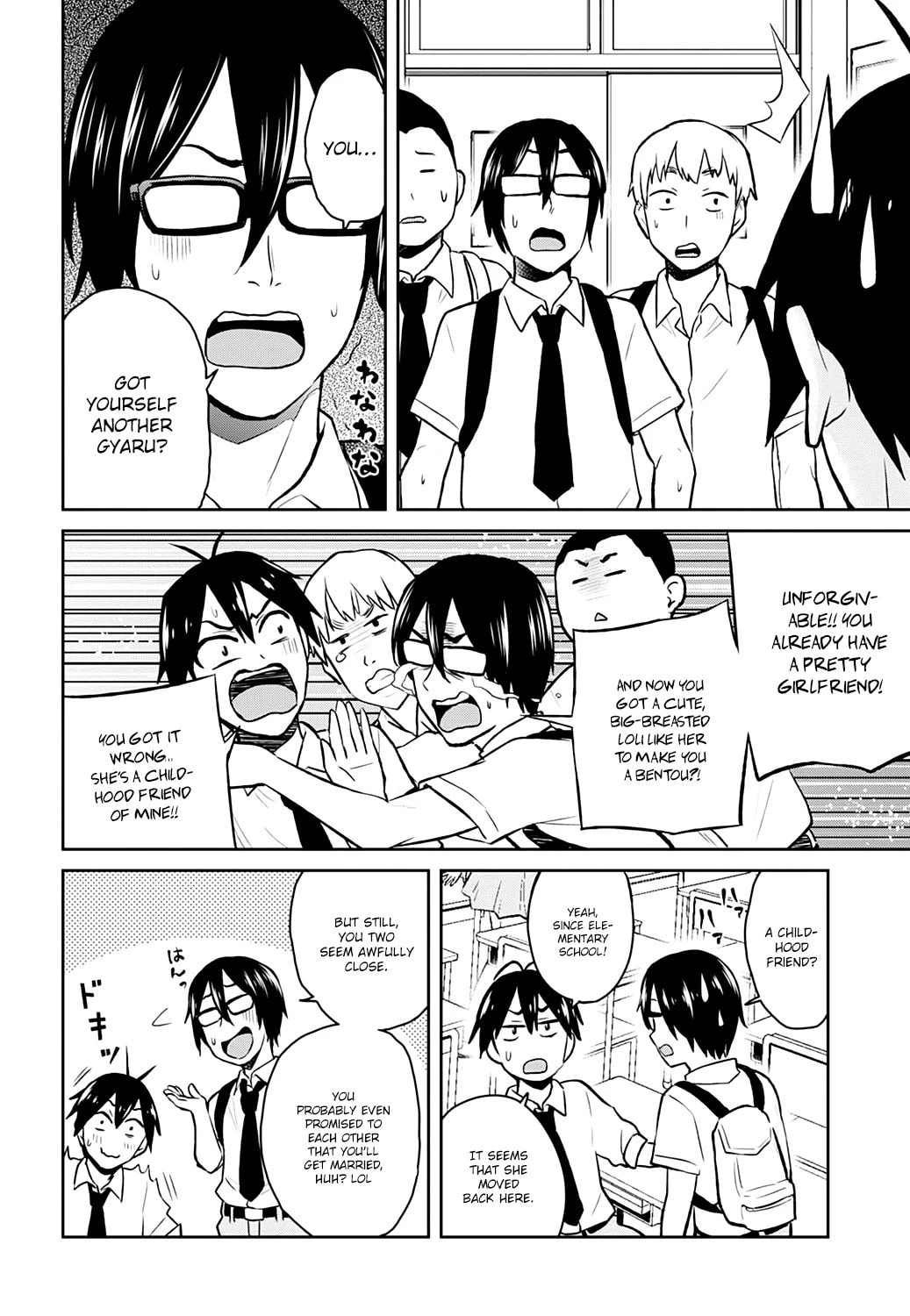 Read My First Girlfriend is a Gal chapter 27 image 4 on Lezhin